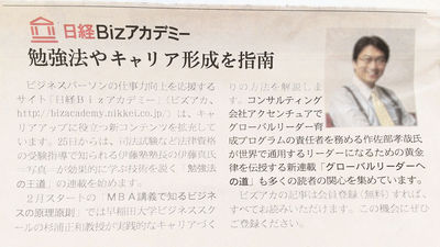 2013-02-24 132.jpg